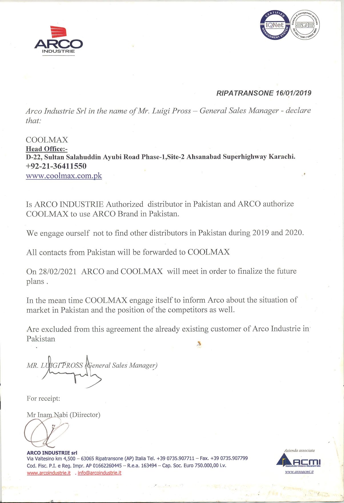 Pakistan Engineering Council